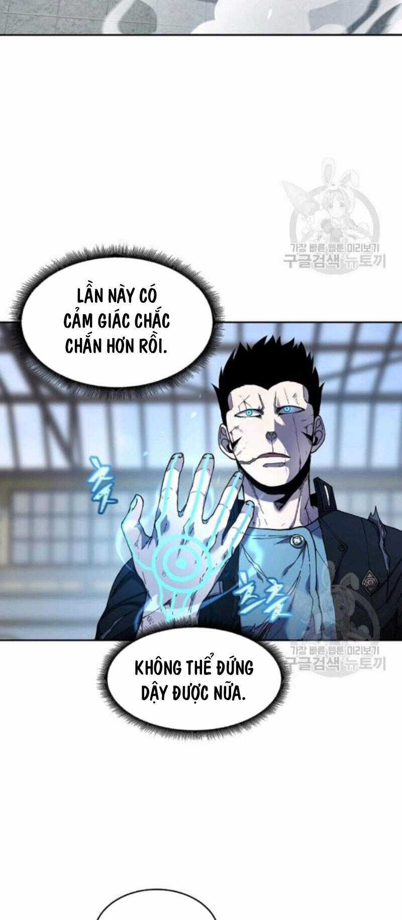 Pháp Sư Chapter 30 trang 24