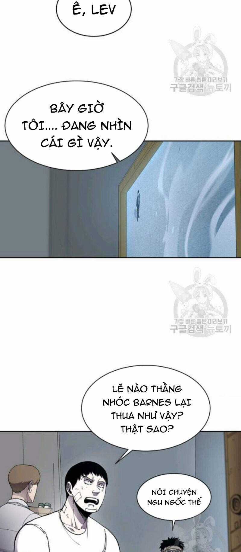 Pháp Sư Chapter 30 trang 25