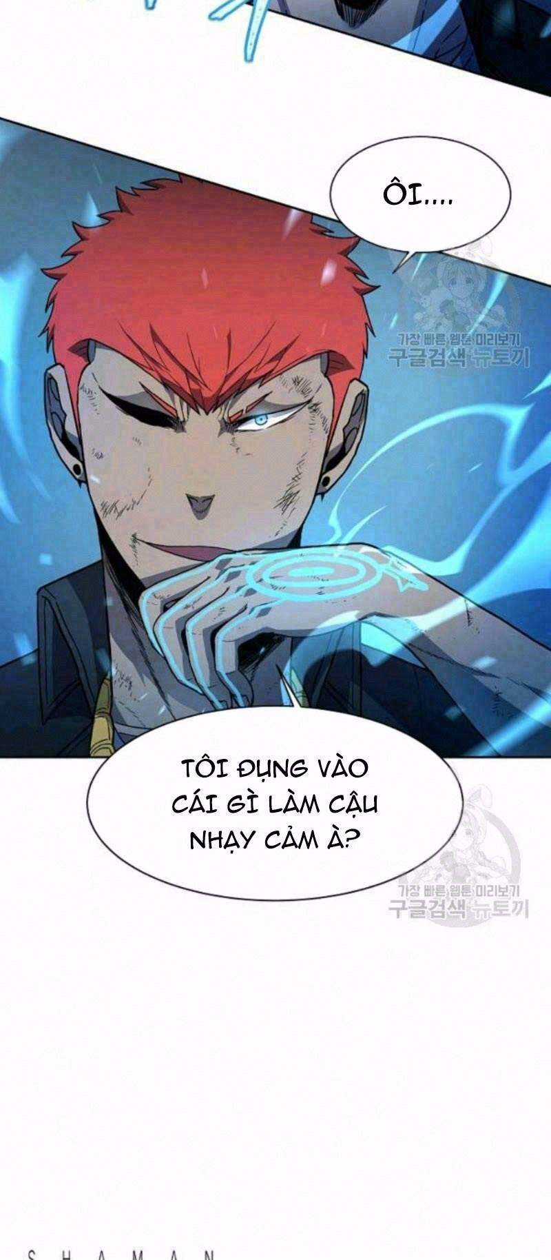 Pháp Sư Chapter 30 trang 3