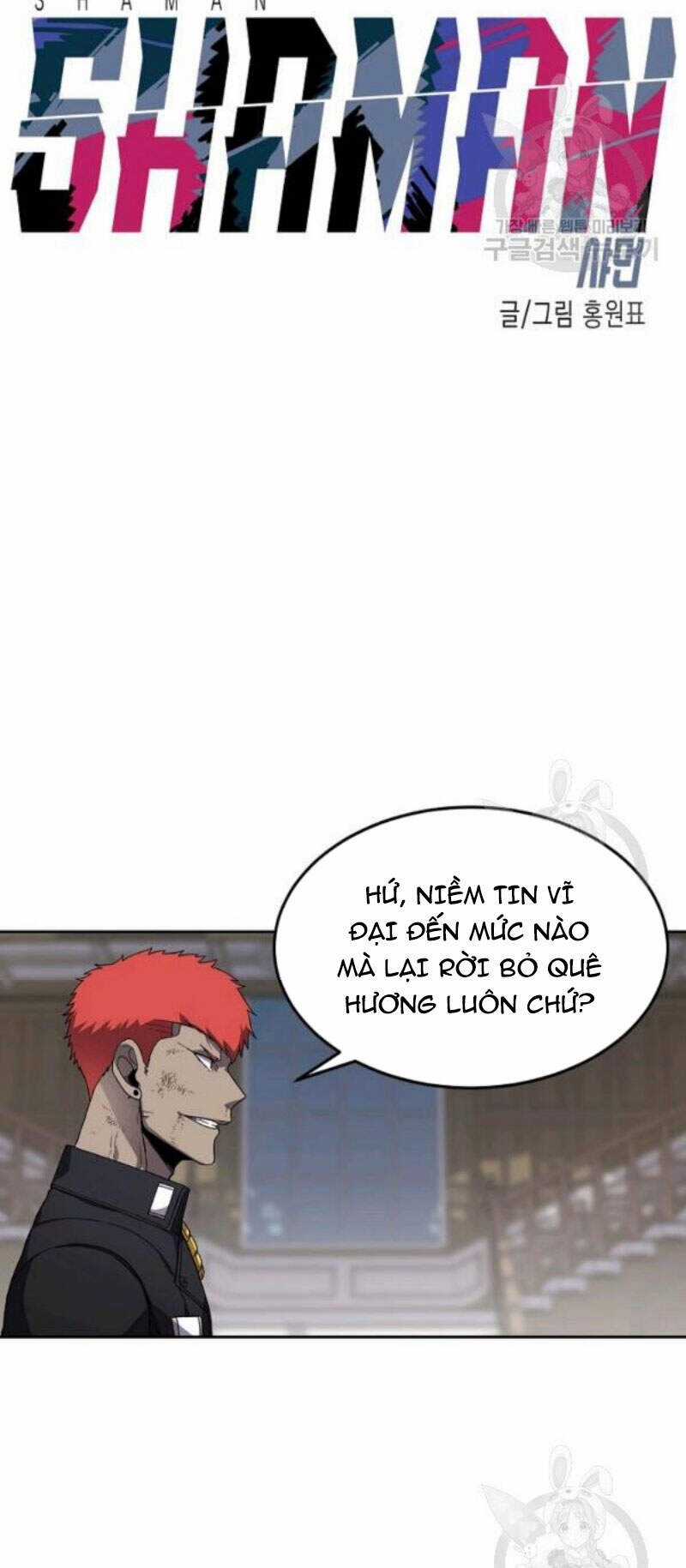 Pháp Sư Chapter 30 trang 4