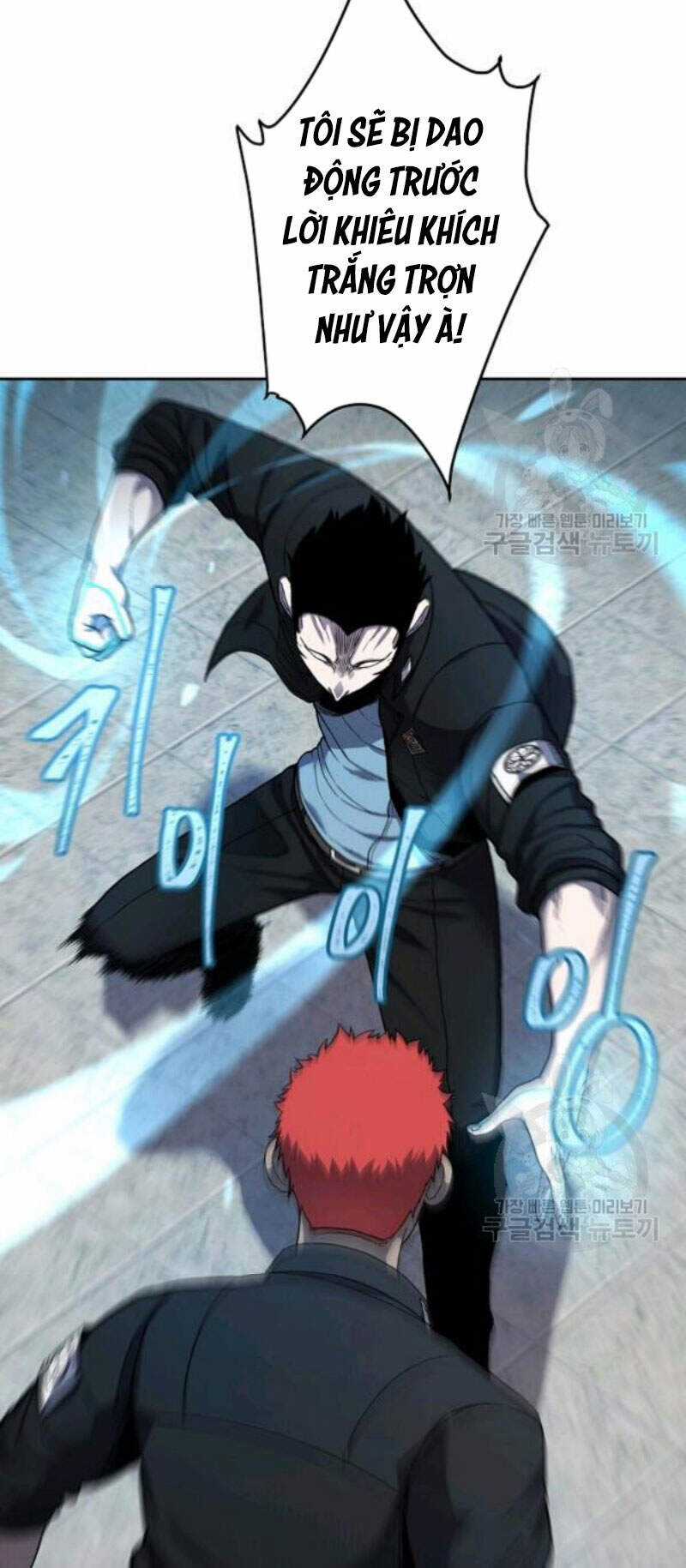 Pháp Sư Chapter 30 trang 6