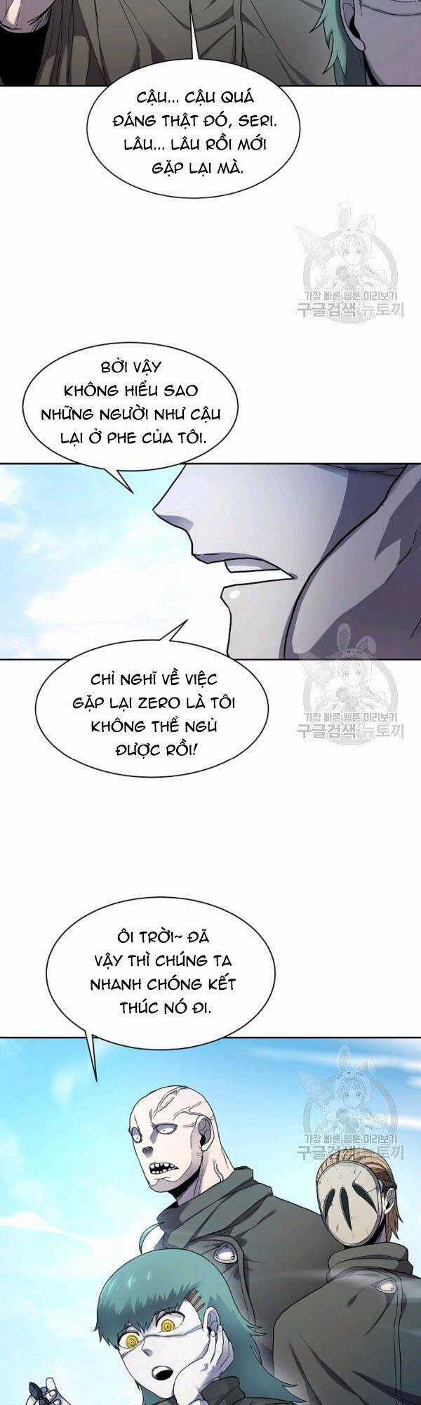 Pháp Sư Chapter 31 trang 17