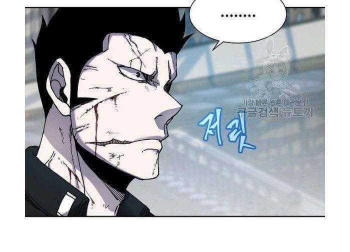 Pháp Sư Chapter 31 trang 2