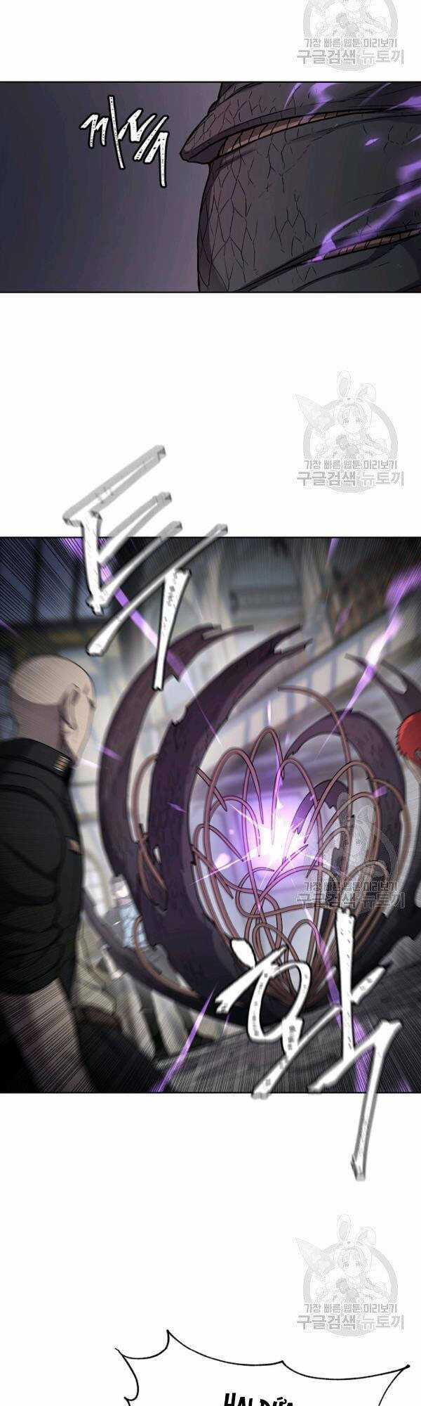 Pháp Sư Chapter 31 trang 25