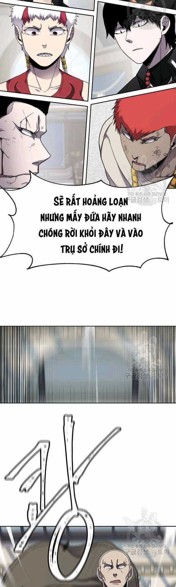 Pháp Sư Chapter 31 trang 35