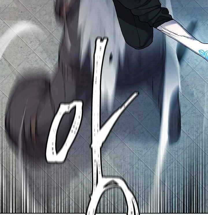 Pháp Sư Chapter 32 trang 11