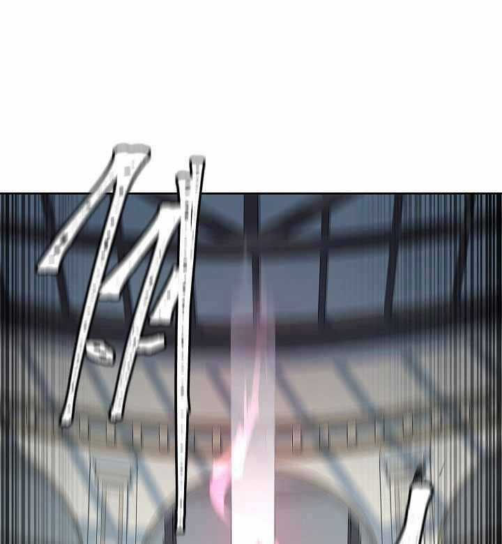 Pháp Sư Chapter 32 trang 18