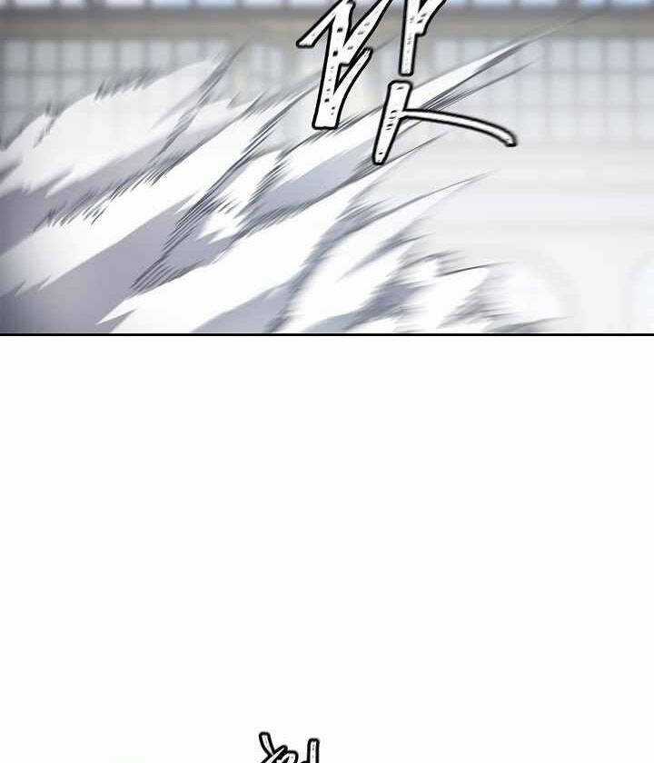 Pháp Sư Chapter 32 trang 21