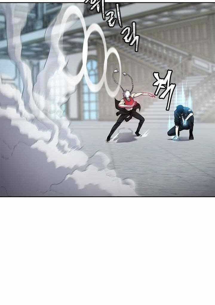 Pháp Sư Chapter 32 trang 22