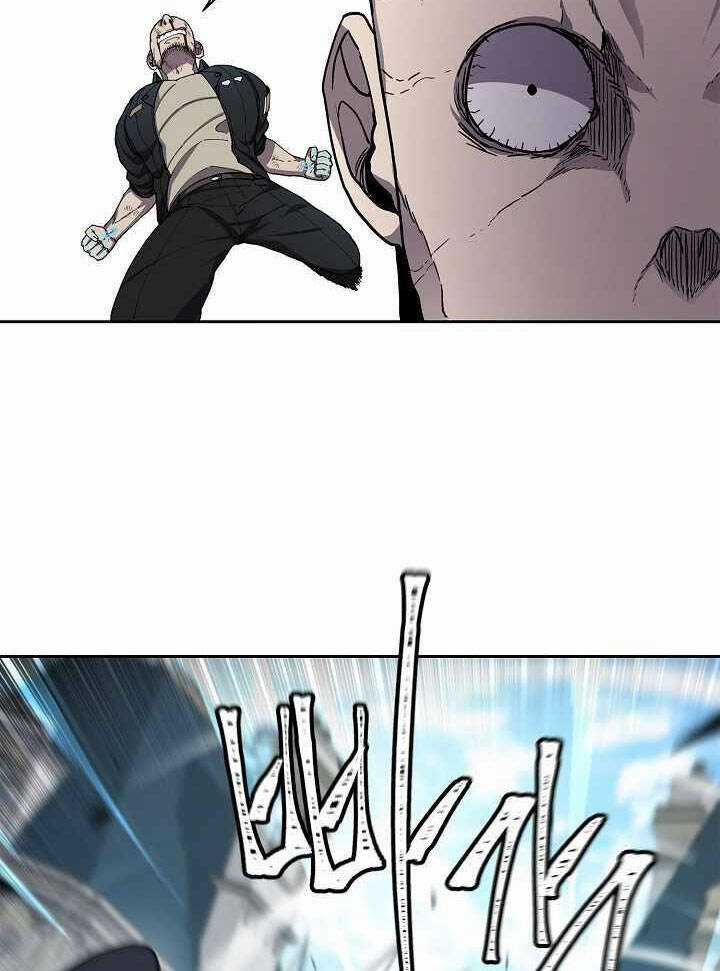 Pháp Sư Chapter 32 trang 46