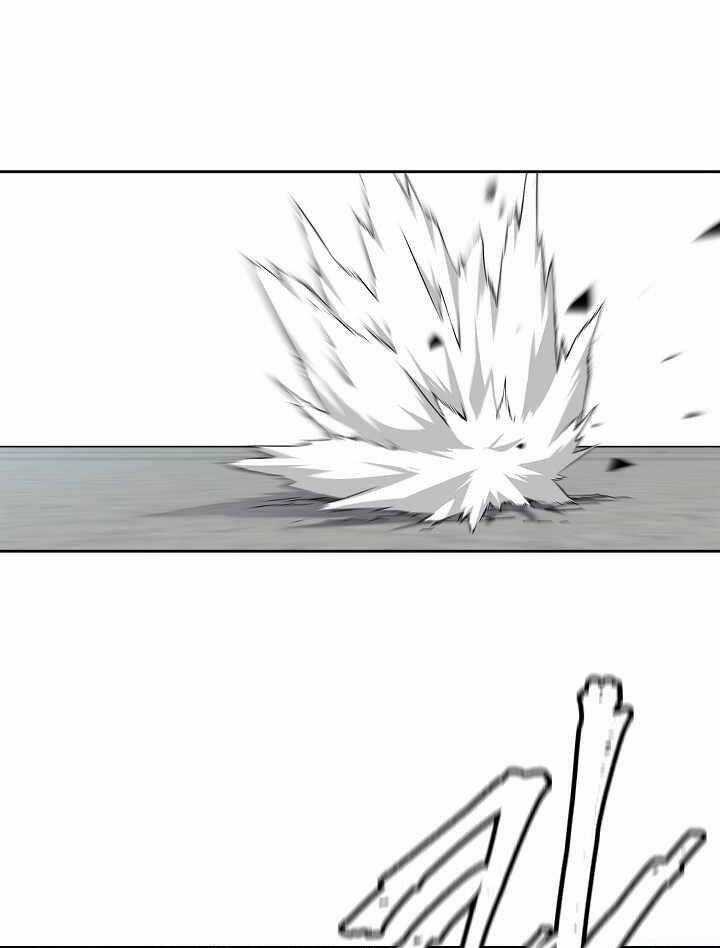 Pháp Sư Chapter 32 trang 9