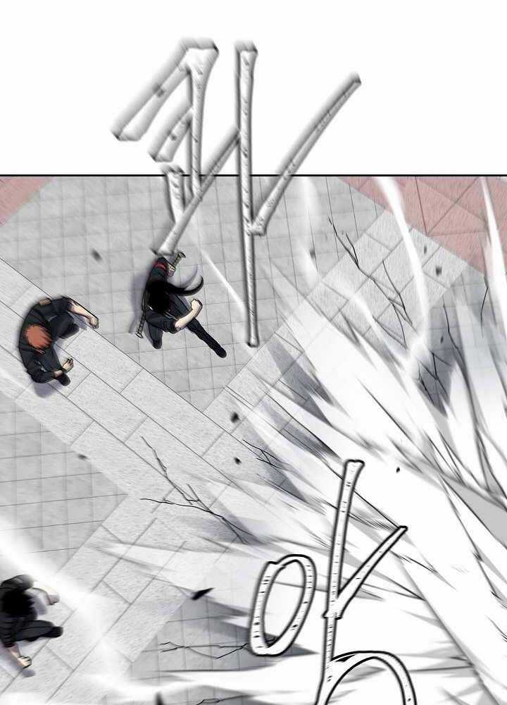 Pháp Sư Chapter 33 trang 49