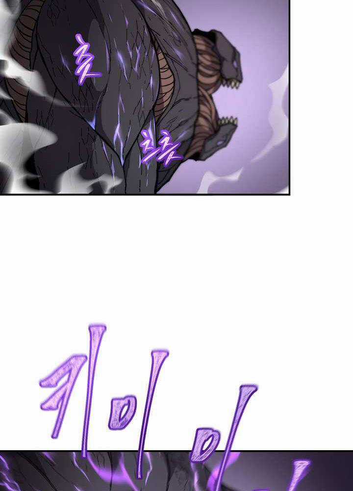 Pháp Sư Chapter 34 trang 14