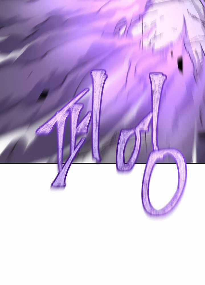 Pháp Sư Chapter 34 trang 32