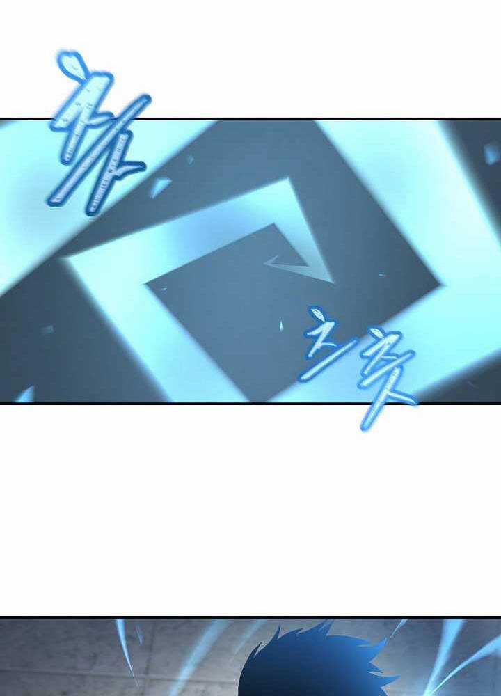 Pháp Sư Chapter 34 trang 33