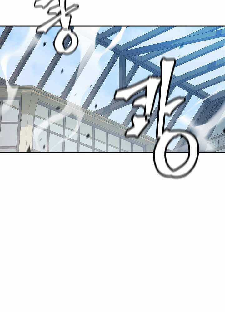 Pháp Sư Chapter 34 trang 6