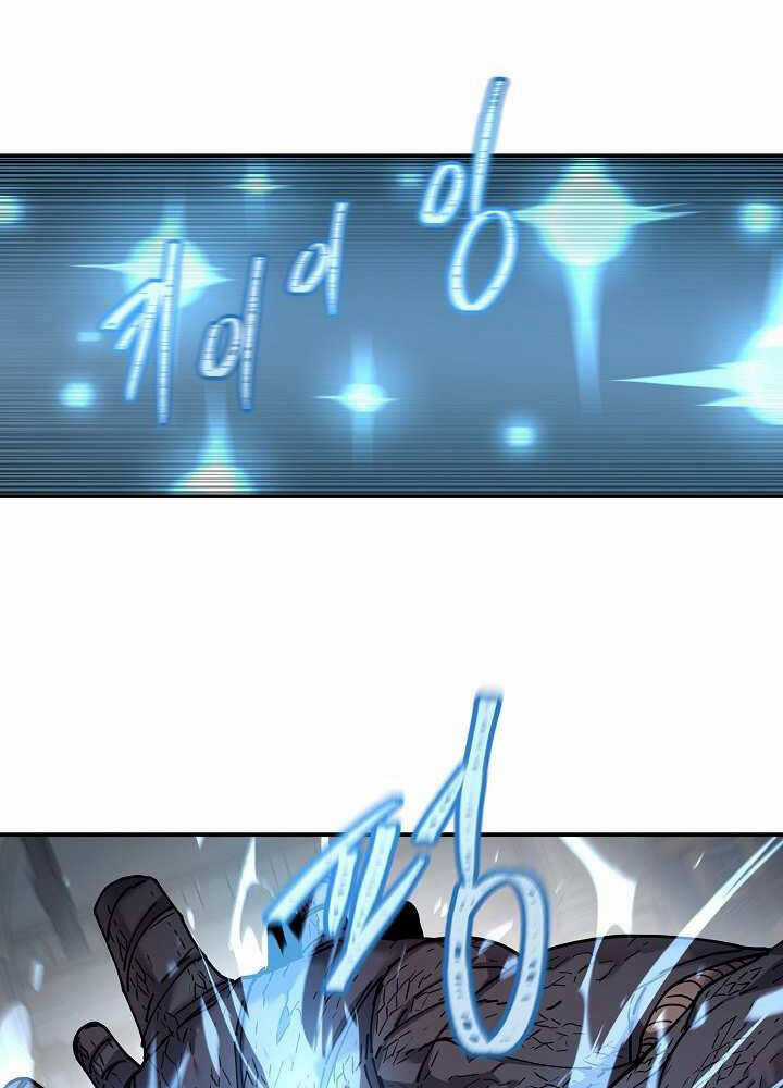 Pháp Sư Chapter 34 trang 7