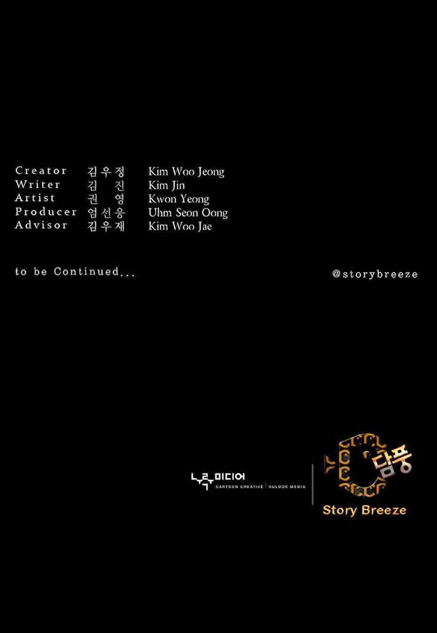 Pháp Sư Chapter 4 trang 38