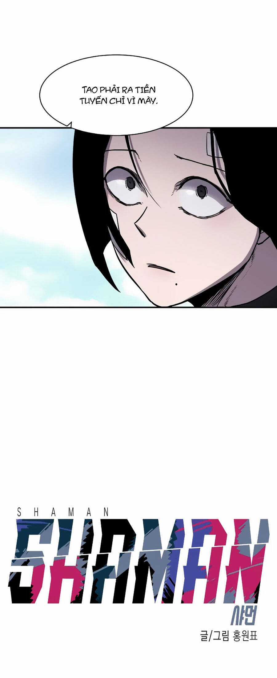 Pháp Sư Chapter 42 trang 3