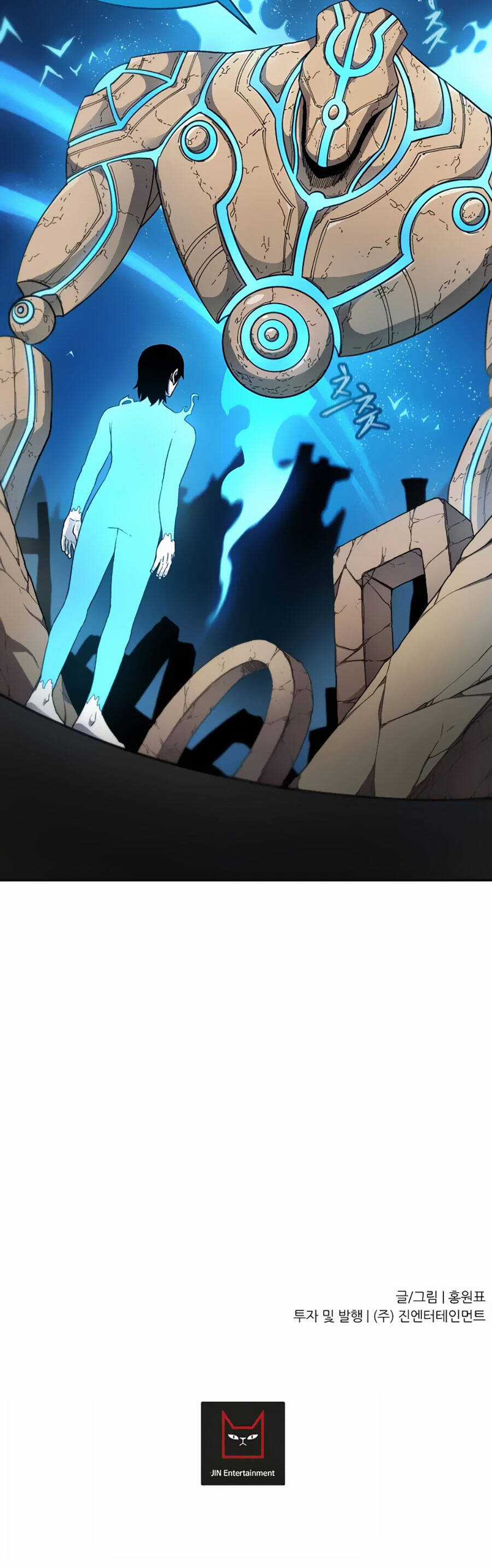 Pháp Sư Chapter 42 trang 36