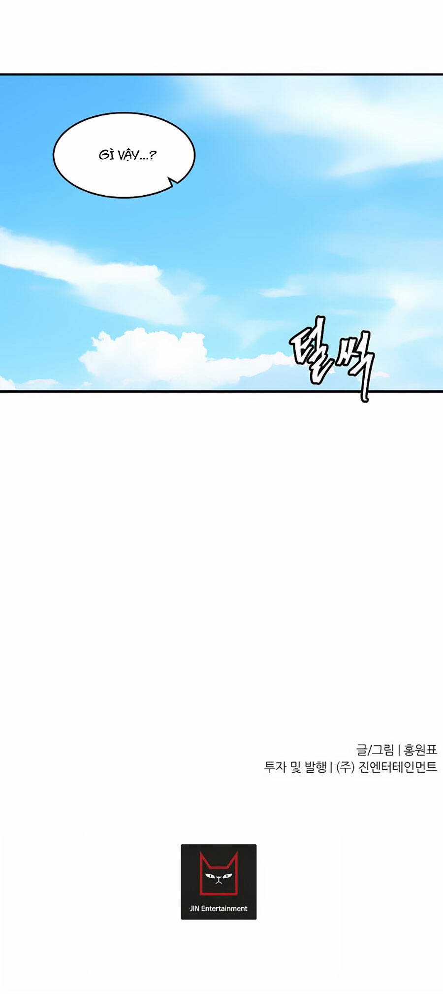 Pháp Sư Chapter 44 trang 46