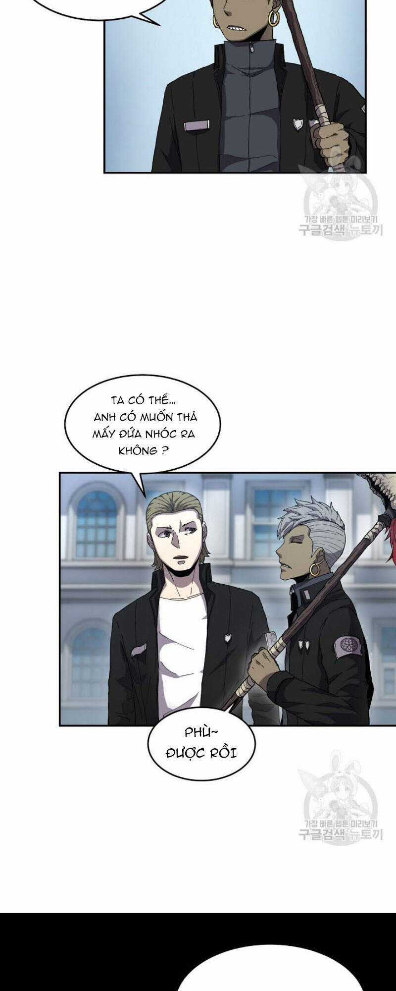 Pháp Sư Chapter 5 trang 11