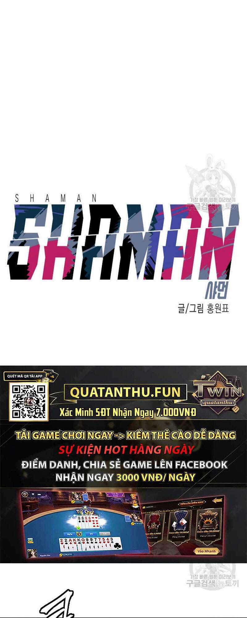 Pháp Sư Chapter 5 trang 15