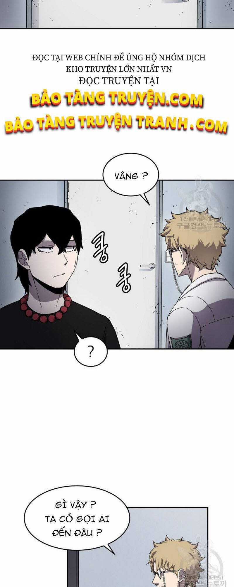 Pháp Sư Chapter 5 trang 17