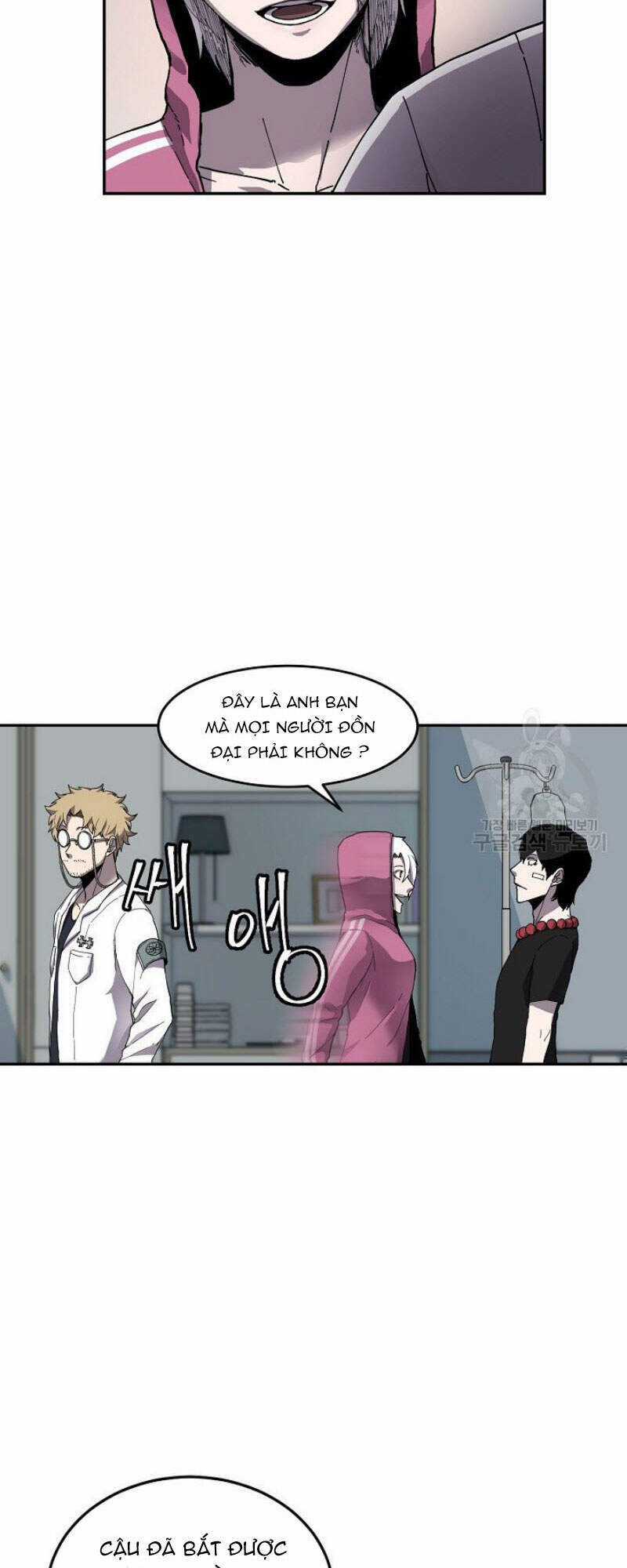 Pháp Sư Chapter 5 trang 23