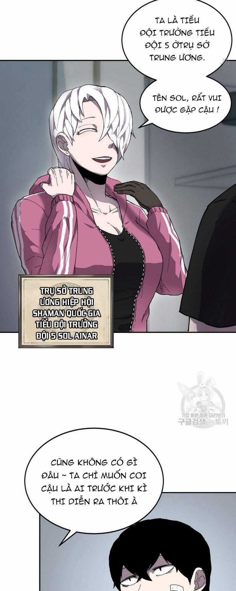 Pháp Sư Chapter 5 trang 27