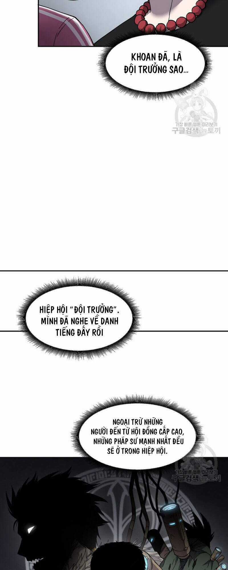 Pháp Sư Chapter 5 trang 29