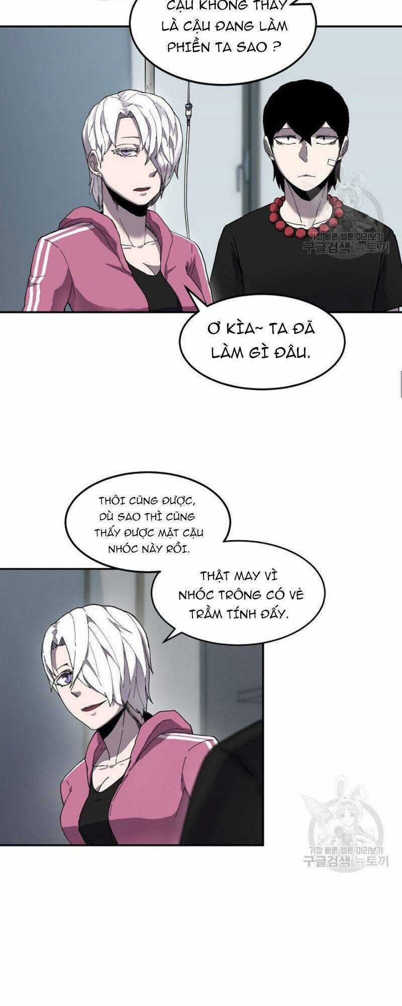 Pháp Sư Chapter 5 trang 39