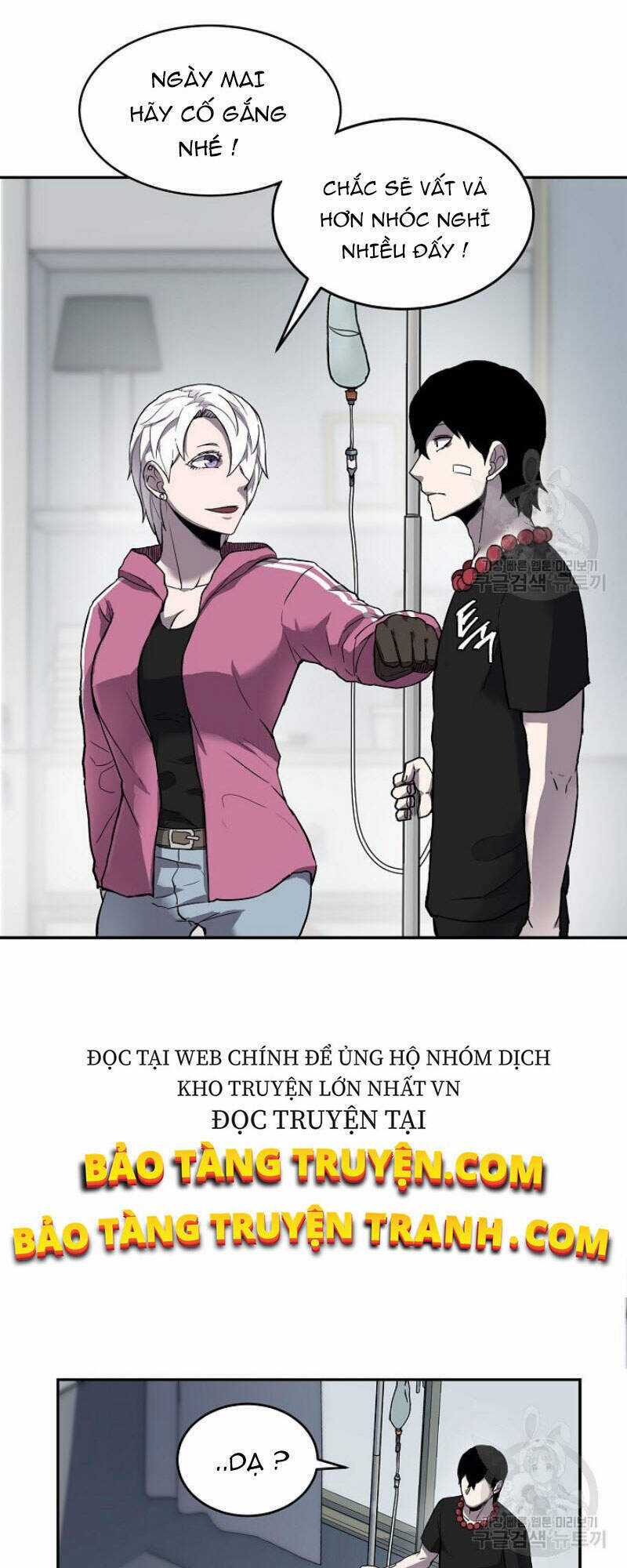 Pháp Sư Chapter 5 trang 41