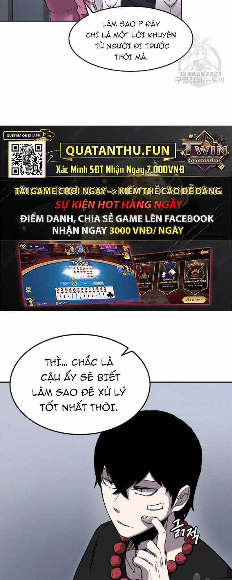 Pháp Sư Chapter 5 trang 47