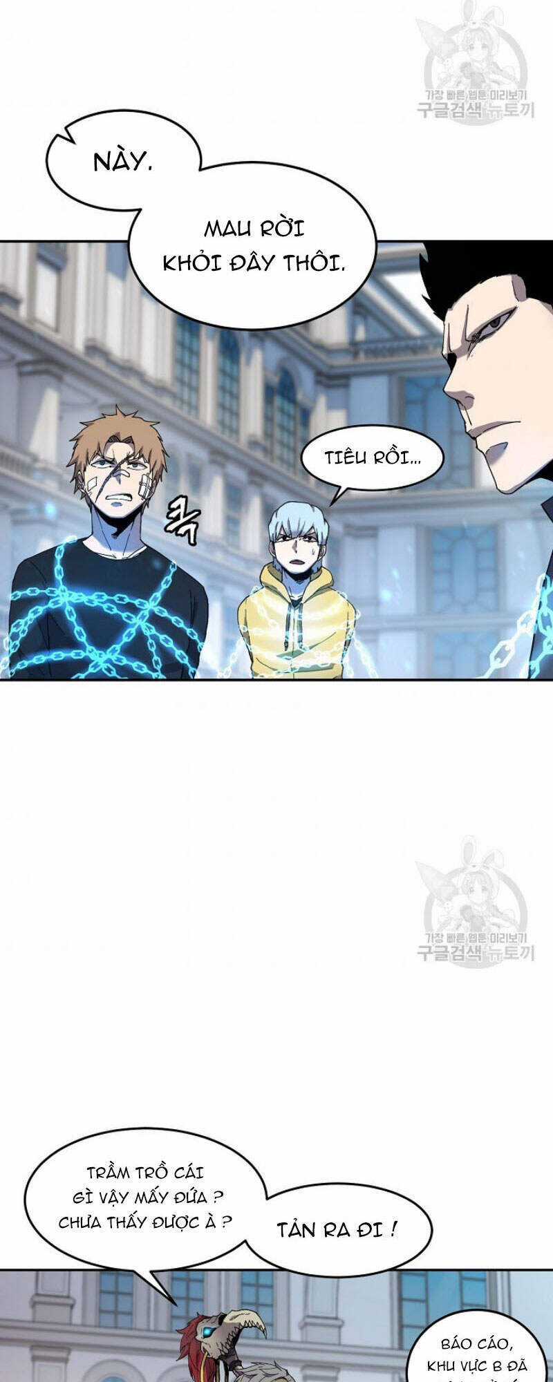 Pháp Sư Chapter 5 trang 5