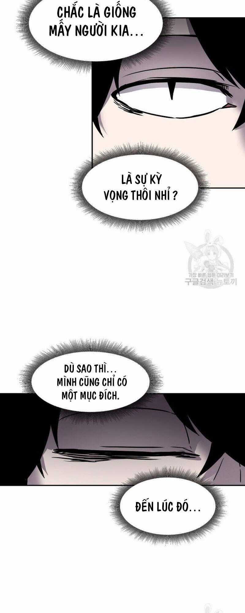 Pháp Sư Chapter 5 trang 55