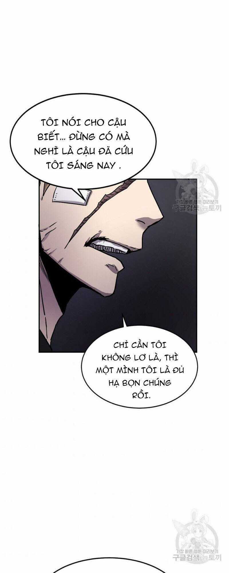 Pháp Sư Chapter 5 trang 69