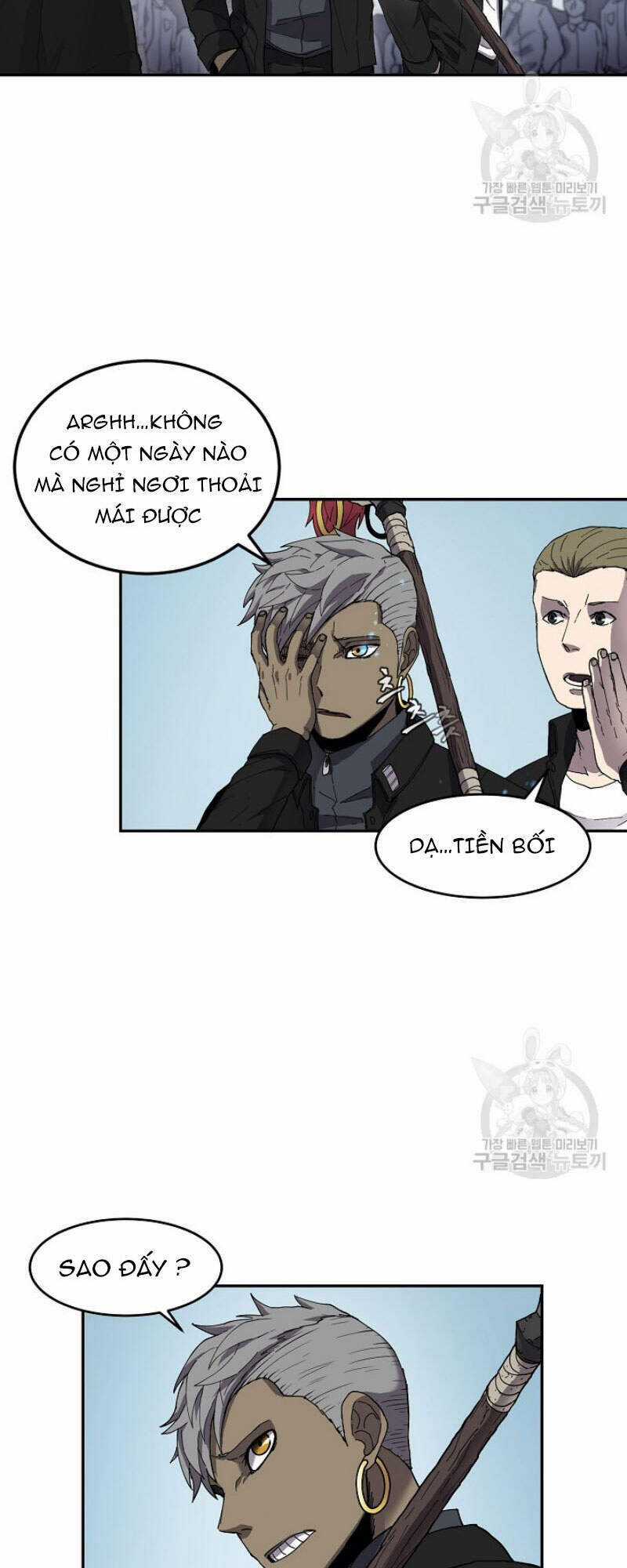 Pháp Sư Chapter 5 trang 7