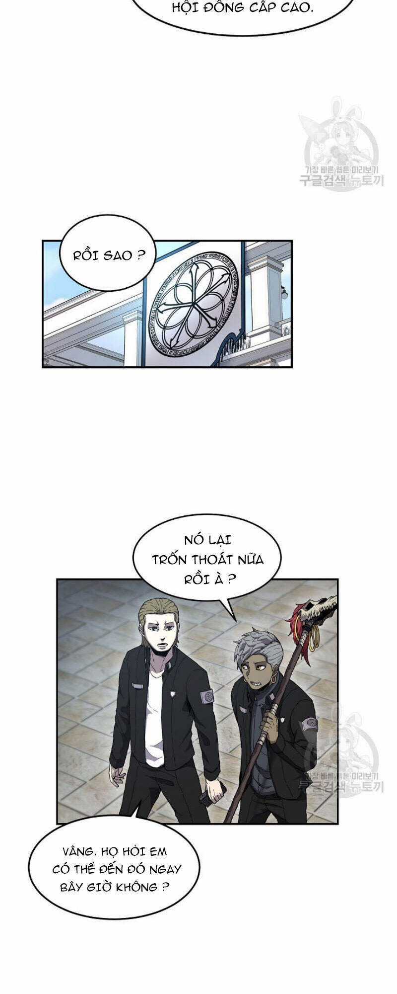 Pháp Sư Chapter 5 trang 9