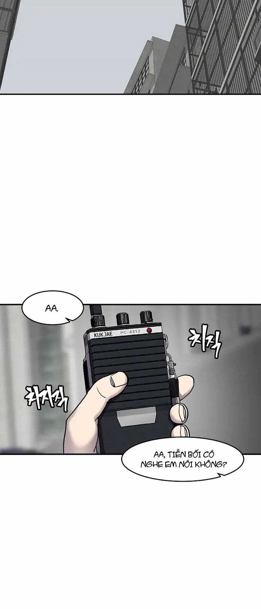 Pháp Sư Chapter 57 trang 16