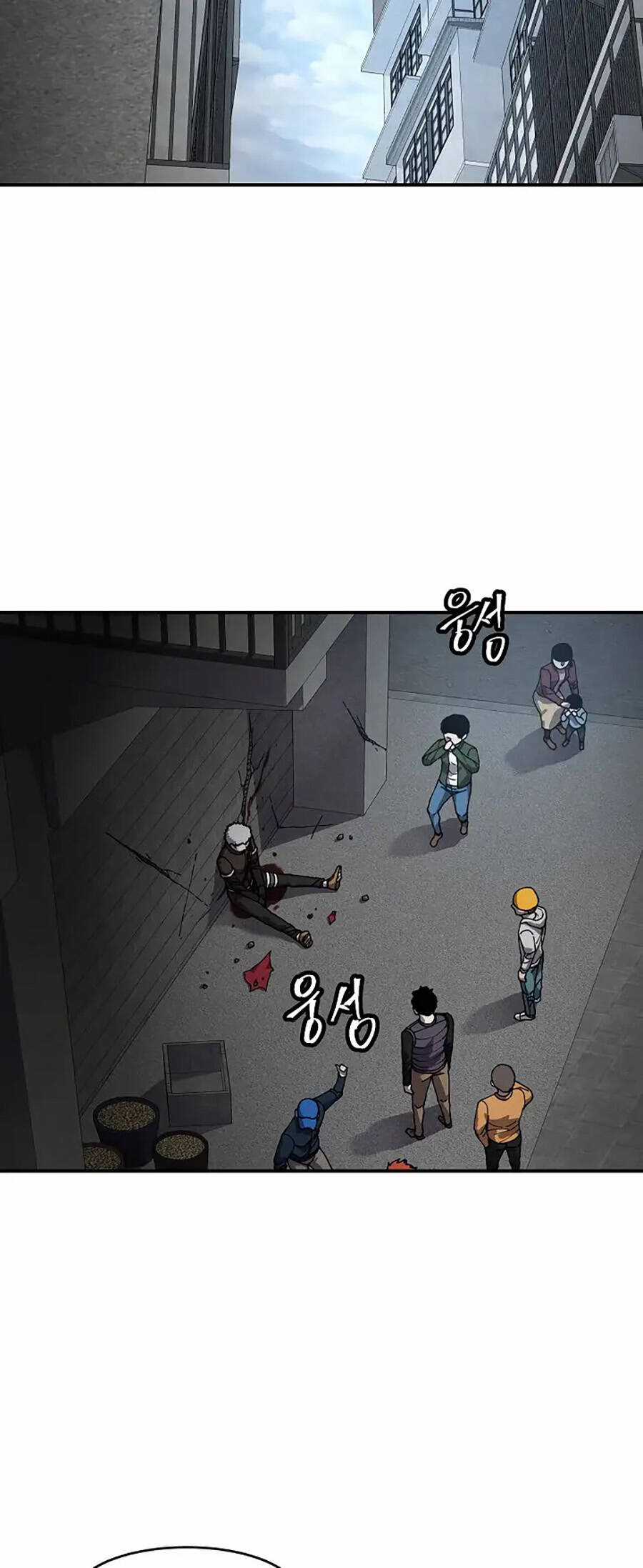 Pháp Sư Chapter 59 trang 4