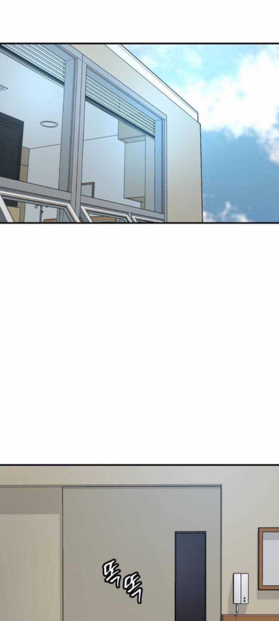 Pháp Sư Chapter 69 trang 2