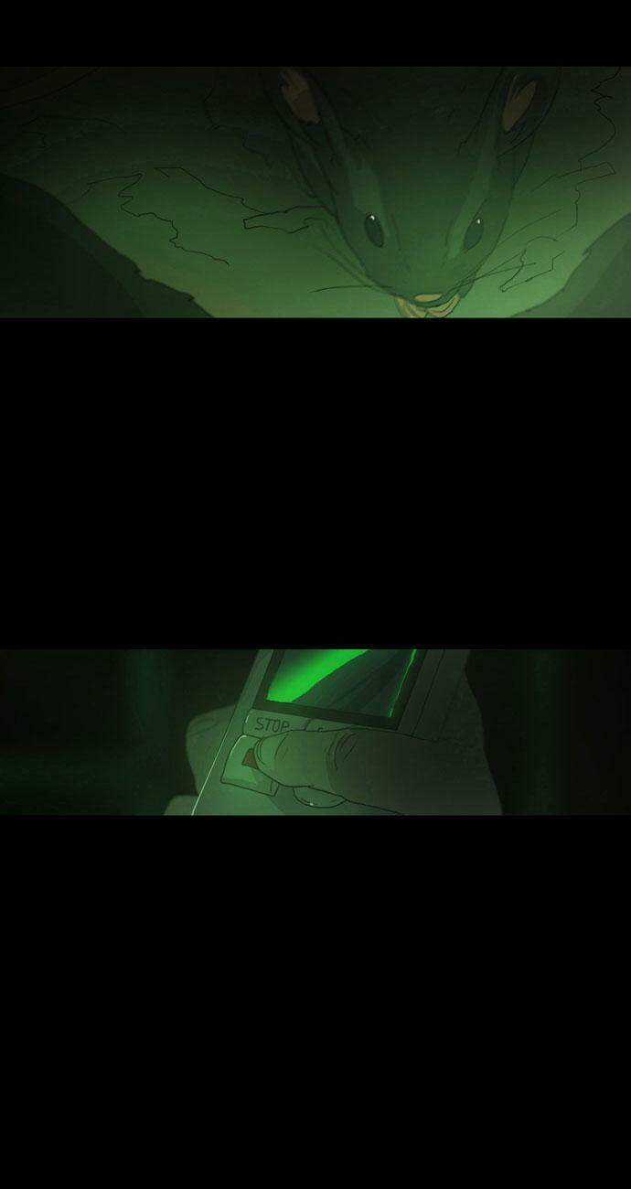 Pháp Sư Chapter 7 trang 7