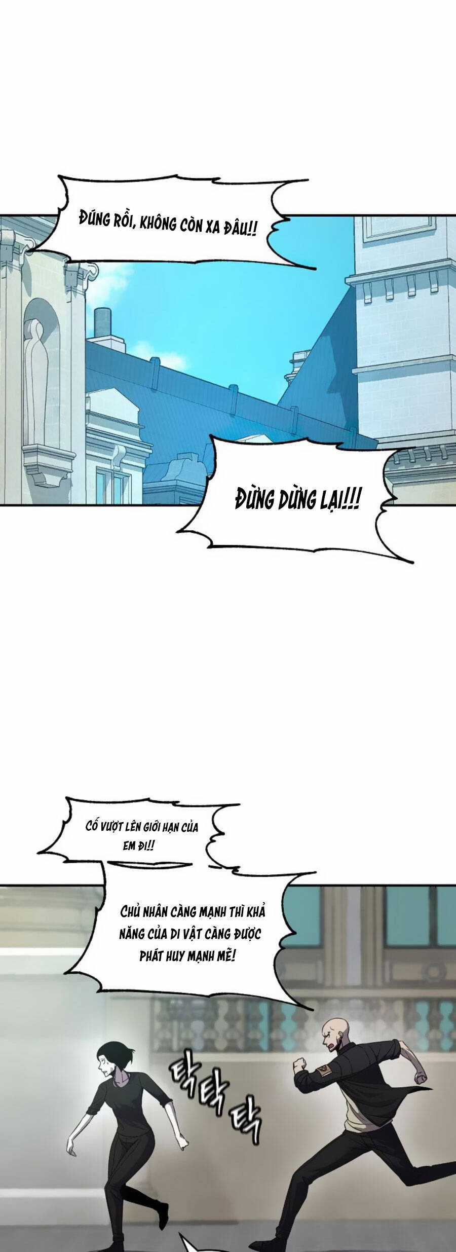 Pháp Sư Chapter 70 trang 26