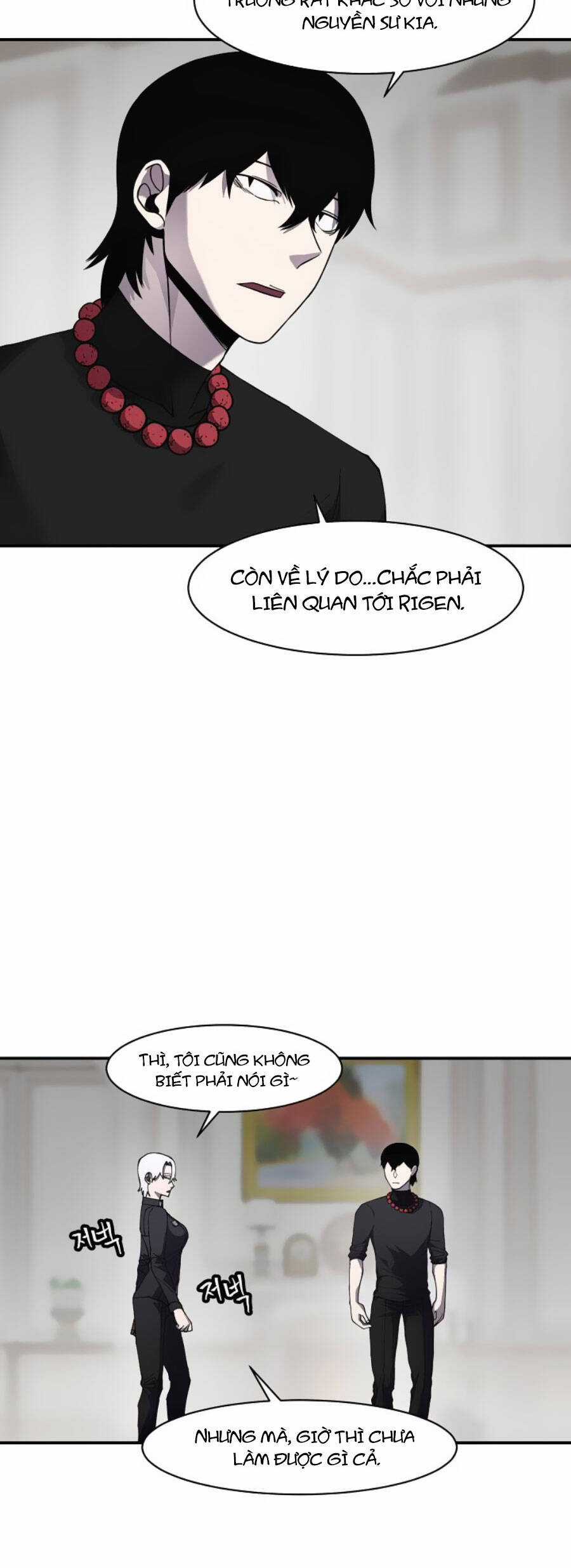 Pháp Sư Chapter 72 trang 5