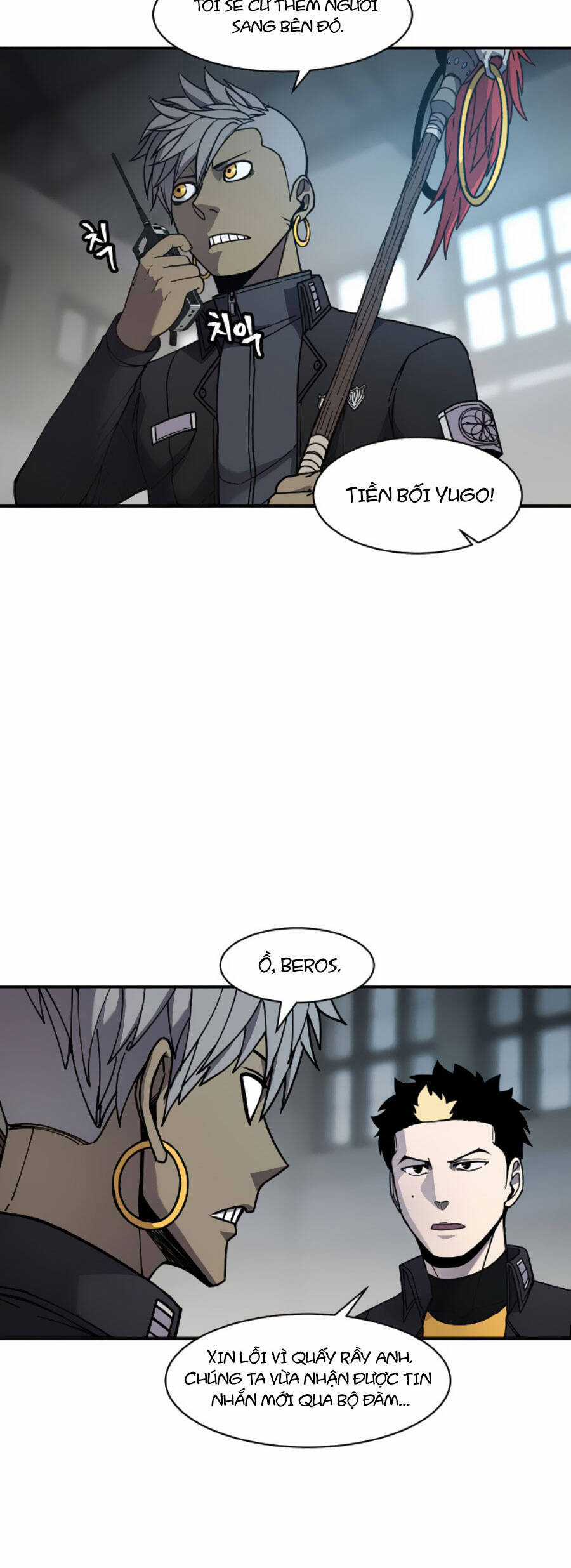 Pháp Sư Chapter 74 trang 20