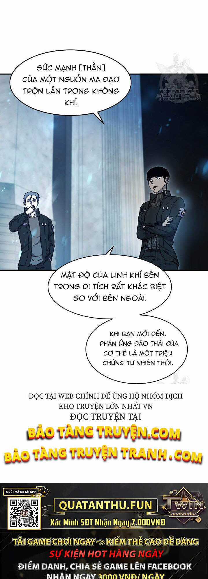 Pháp Sư Chapter 8 trang 23