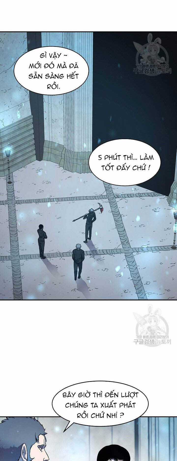 Pháp Sư Chapter 8 trang 42