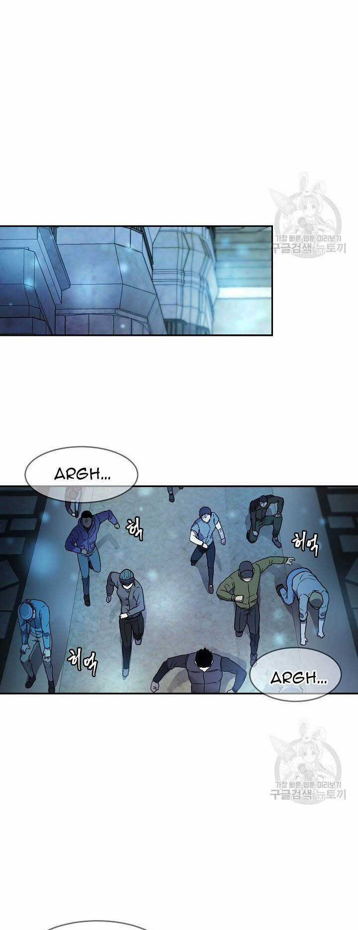 Pháp Sư Chapter 8 trang 46