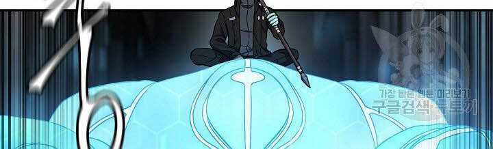 Pháp Sư Chapter 8 trang 50